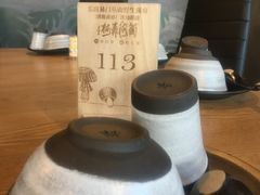 -菌海森林·非遗野生菌火锅(西山区滇池路摩根道店)