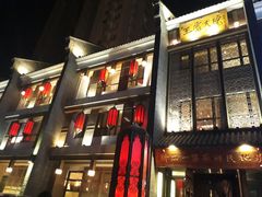 -奉天掌柜·非遗猪手·笨饺子(崇山路店)