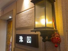 -上海1号私藏菜(黄浦店)