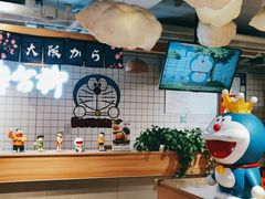 -章台柳铜锣烧(苏州中心店)