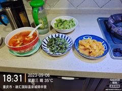 -重庆轻喜到家家政保洁