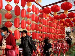 -敛巧饭民俗文化节