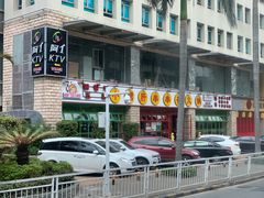 -钢管厂五区小郡肝串串香(车公庙店)