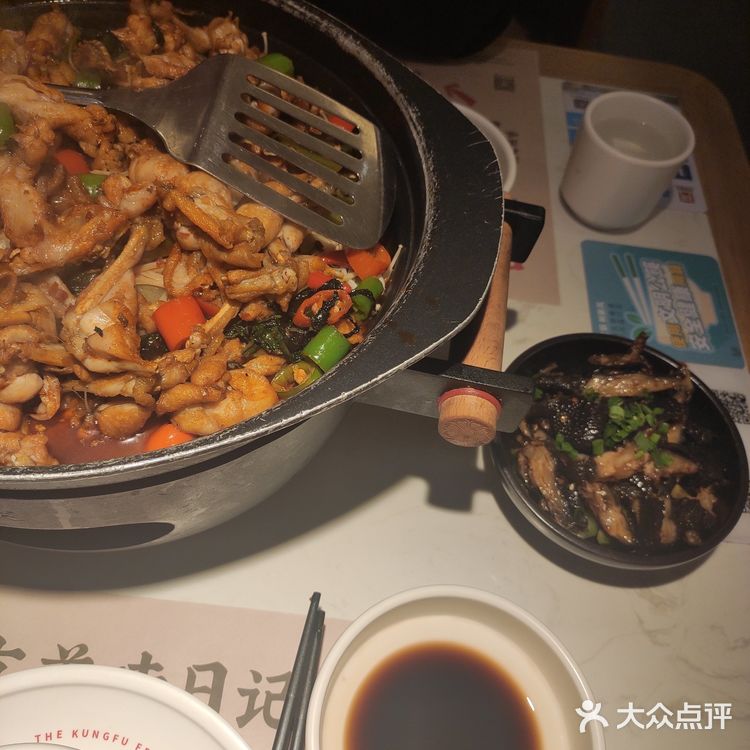 之前同事点过一次外卖说很好吃