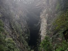 -龙水峡地缝景区