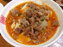 优质羊肉面-顾四十里铺羊肉面(凤城六路店)