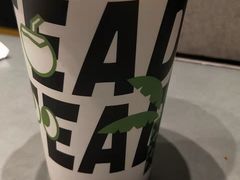 -茶大椰·椰子茶(星悦荟店)