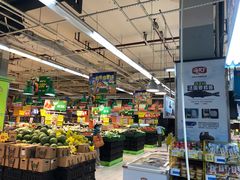 -世纪联华超市(浦电路店)