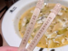 -太二酸菜鱼(中山龙之梦店)