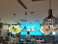 -半天妖烤鱼(大兴大悦春风里店)
