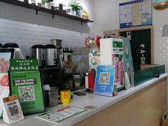 -阿水大杯茶(泉城路店)