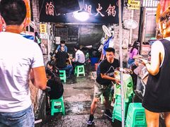 -渝味黄姐火锅(黄泥村店)