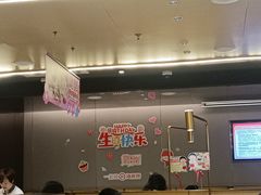 -海底捞火锅(亲贤北街店)