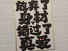 -FLARE STAR FITNESS(复地活力城店)