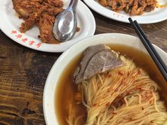 -西塔大冷面(市府大路店)