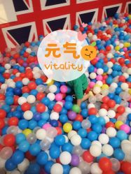 -都乐汇儿童乐园(莱蒙都会店)