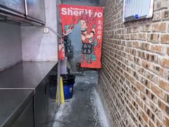-神伙烧烤(南坪总店)