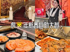 -咖啡苑自助餐厅·中国大饭店
