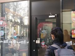 门面-汉堡王(北京三里屯购物中心)