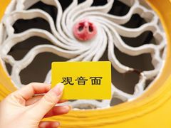 -西园寺素食(西园弄戒幢律寺店)