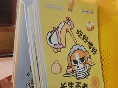 -逃脱反斗城沉浸剧情密室(北京路店)