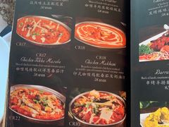 菜单-克比叔叔印度餐厅Kebabs on the Grille(永康路分店)