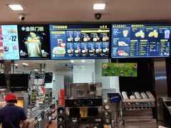 -麦当劳(新新大道岗丰店)