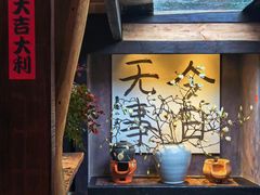 -素描餐厅(灵隐天竺店)