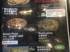 -MI WU FACTORY米屋美食工厂餐厅(绿地店)