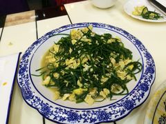 -范记靖远羊羔肉(博物馆店)