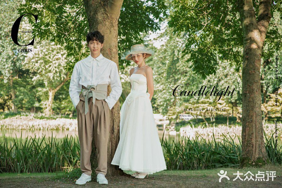 森系之王婚纱照 大自然懂你的浪漫 [亲亲]