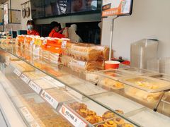 -東更道点心行(文化东路店)