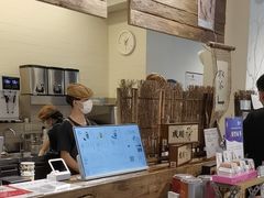 -成川茶店·潮汕工夫浓茶(万象店)