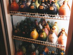 -好介口深夜酒馆(梅江店)