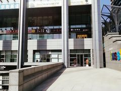 -小龙坎老火锅(北京三里屯店)