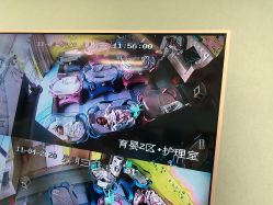 点击看大图 -华美国际月子会所(合生店)