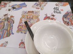 -虾饺妹·粤式手工点心(水荫路店)