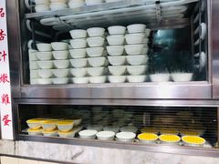 -澳洲牛奶公司(佐敦店)