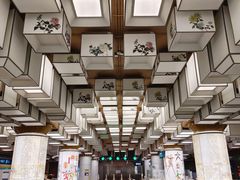 -平安里(地铁站)