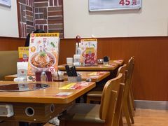 -食其家·牛丼咖喱(金桥太茂店)