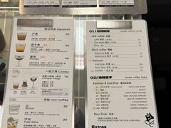 -Dogi&kiki Coffee(中心商务大厦店)