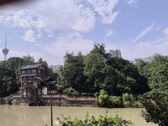 -成都市活水公园