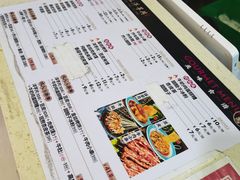 -马三洋芋片(兰州总店)