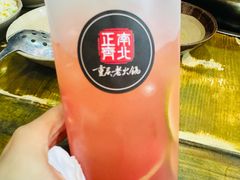 -正南齊北重庆老火锅(光华村直营店)