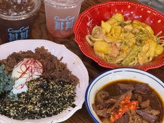 -CowCow其其·牛杂咖啡公司(六运店)