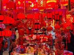 -鑫隆生活广场(阳光好东东店)