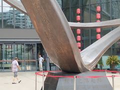 -西安大唐西市博物馆