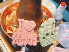 -0317火锅鸡·清真(正达店)