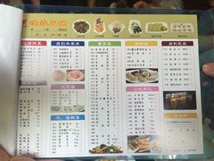 iphone_upload_pic-洪焱重庆老火锅(万福花园店)