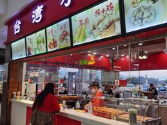 -阳山北服务区-停车场